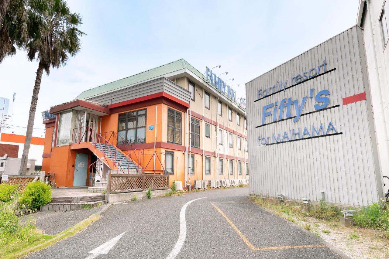 Hotel Tabist Fifty'S For Maihama Tokio Exterior foto