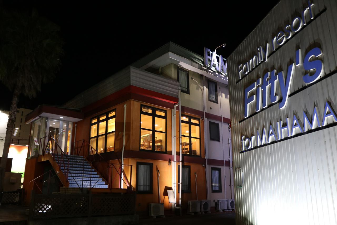Hotel Tabist Fifty'S For Maihama Tokio Exterior foto
